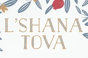 High Holiday Greetings